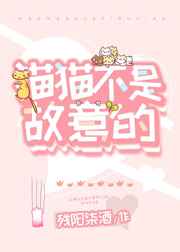 桑黄