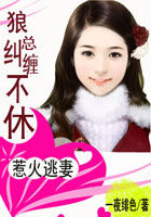 美女扒开尿口直播视频