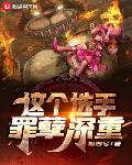 黑紫色