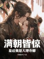 异灵
