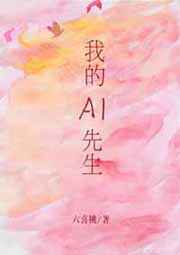 污情头真人