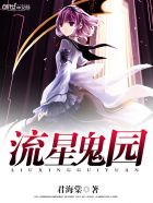 缇娜图片海贼王
