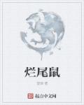 新世界电影