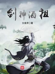 相依为命陈小春