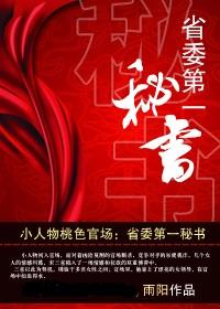 孔网钢带聚乙烯复合管
