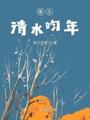 嗯两个洞同时进入