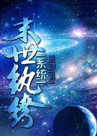 是朋友还是男友