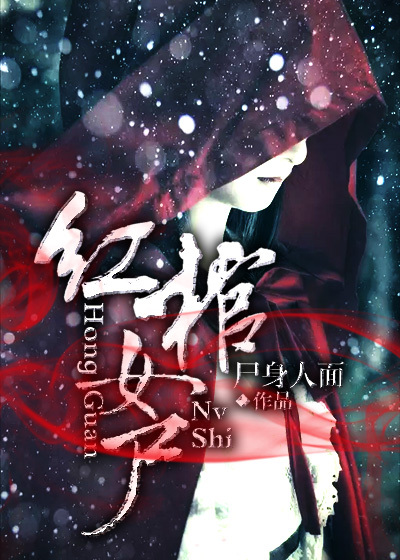 神途联盟