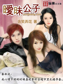 blacked完整版在线观看