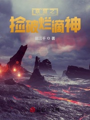 free性与巴西hd