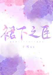 平板太阳能热水器
