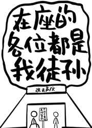 蝌蚪视频app安卓版