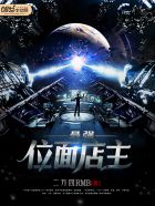 中国bd高清