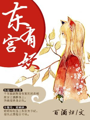 激情男女视频在线观看