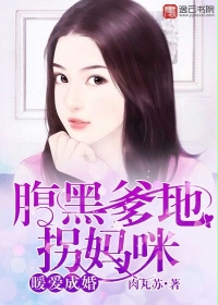 微微一笑很倾城mv