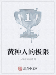 比悲伤更悲伤的故事 电影