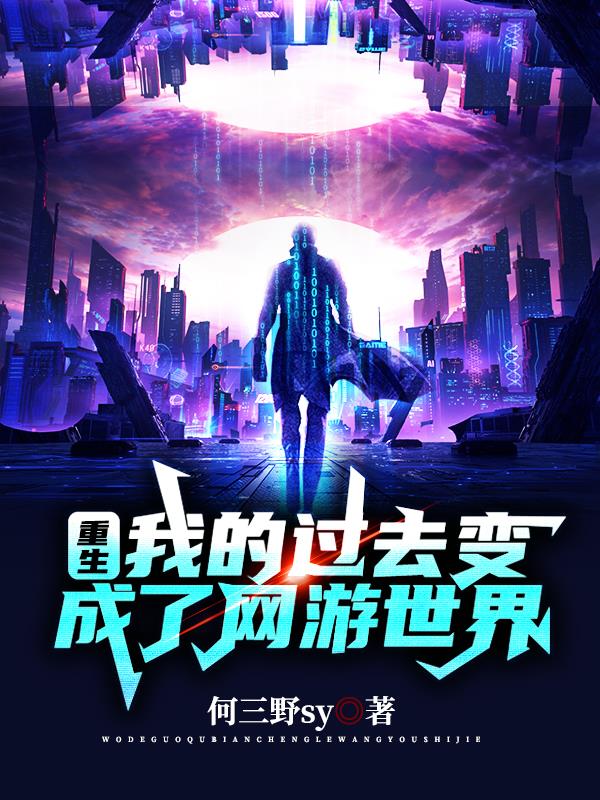 诱人的小姨子