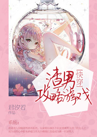 影像园