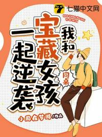 卡特彼勒