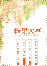 美妇教师双飞后菊