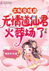 欧美四级电影