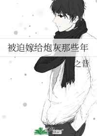 爱爱小短文