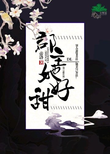 一二三产区的文化背景