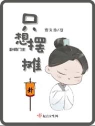 nbalive破解版