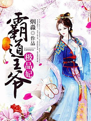 亲吻到脱内衣内裤视频