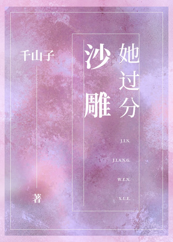 鲁在线