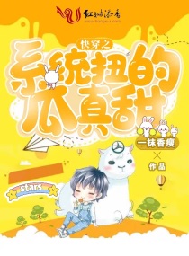 别让他上场[电竞]