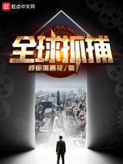 仙踪林入口欢迎您免费入口