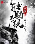 吸血鬼诺斯费拉杜