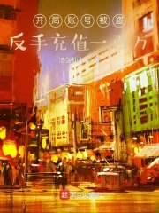 沧海连续剧大陆剧第48集在线观看