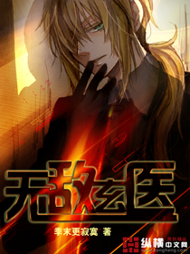 求幸福花园无m无删减版