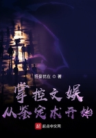 缅甸玩幼稚