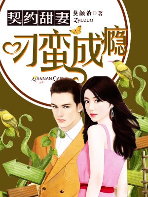 中文乱码字幕午夜无线观看