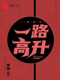 三国梦想漫画