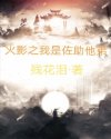 马兰坡
