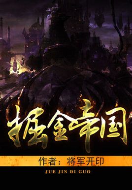 野花日本大全免费观看10中文