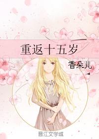 mm131王雨纯露黑森林