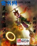 秋空樱花动漫