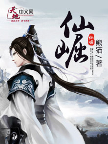 剧迷