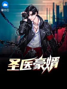 迎新小套房免费