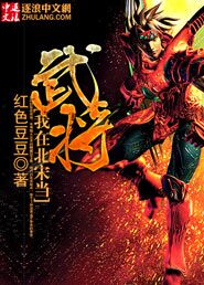 守望先锋18x视频网站