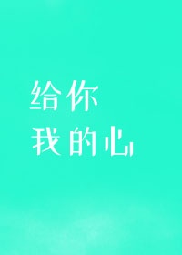 xxx3d