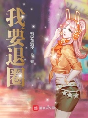 多人运动免费正能量网站链接