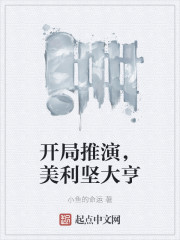 99热在线这里只有精品