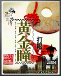 笔趣阁肉文