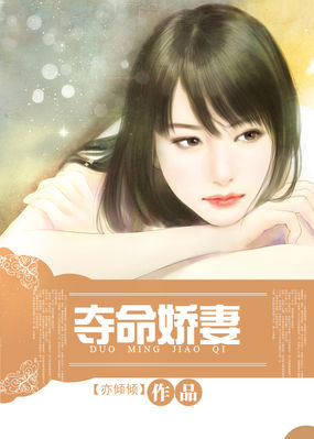 轰趴猫白金刊 免费版